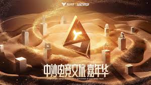 pa视讯娱乐平台 3d游戏建模机构加盟费多少