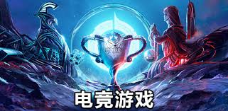 pa视讯娱乐集团 潘多拉游戏机有哪些3d游戏